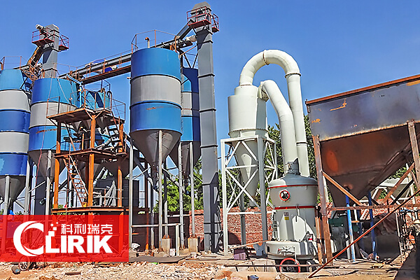 方解石雷蒙磨粉機(jī)